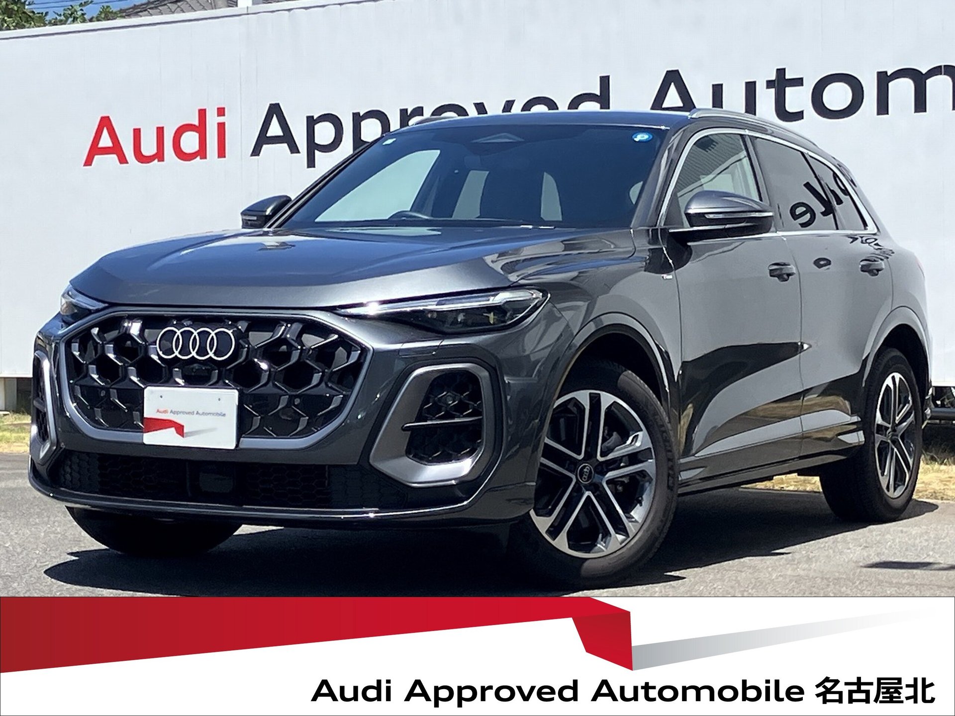 صورة 1 لـ 2025 AUDI Q5