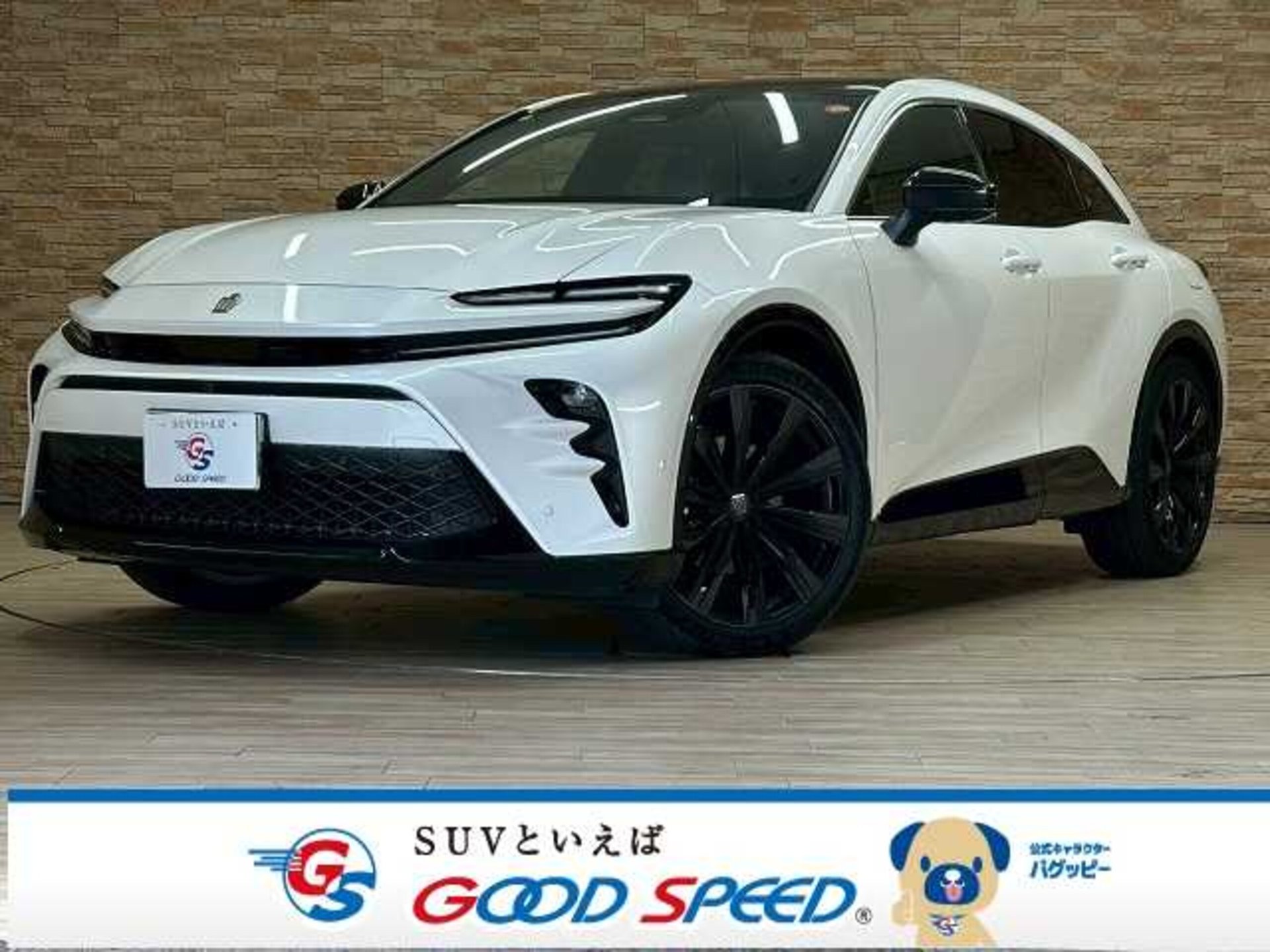 TOYOTA CROWN SPORT - View 1