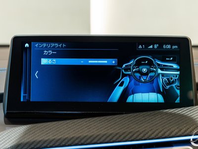 صورة مصغرة 110 لـ 2020 BMW I8