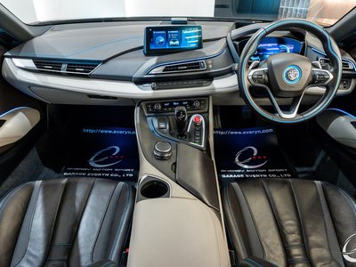 BMW I8 - 4