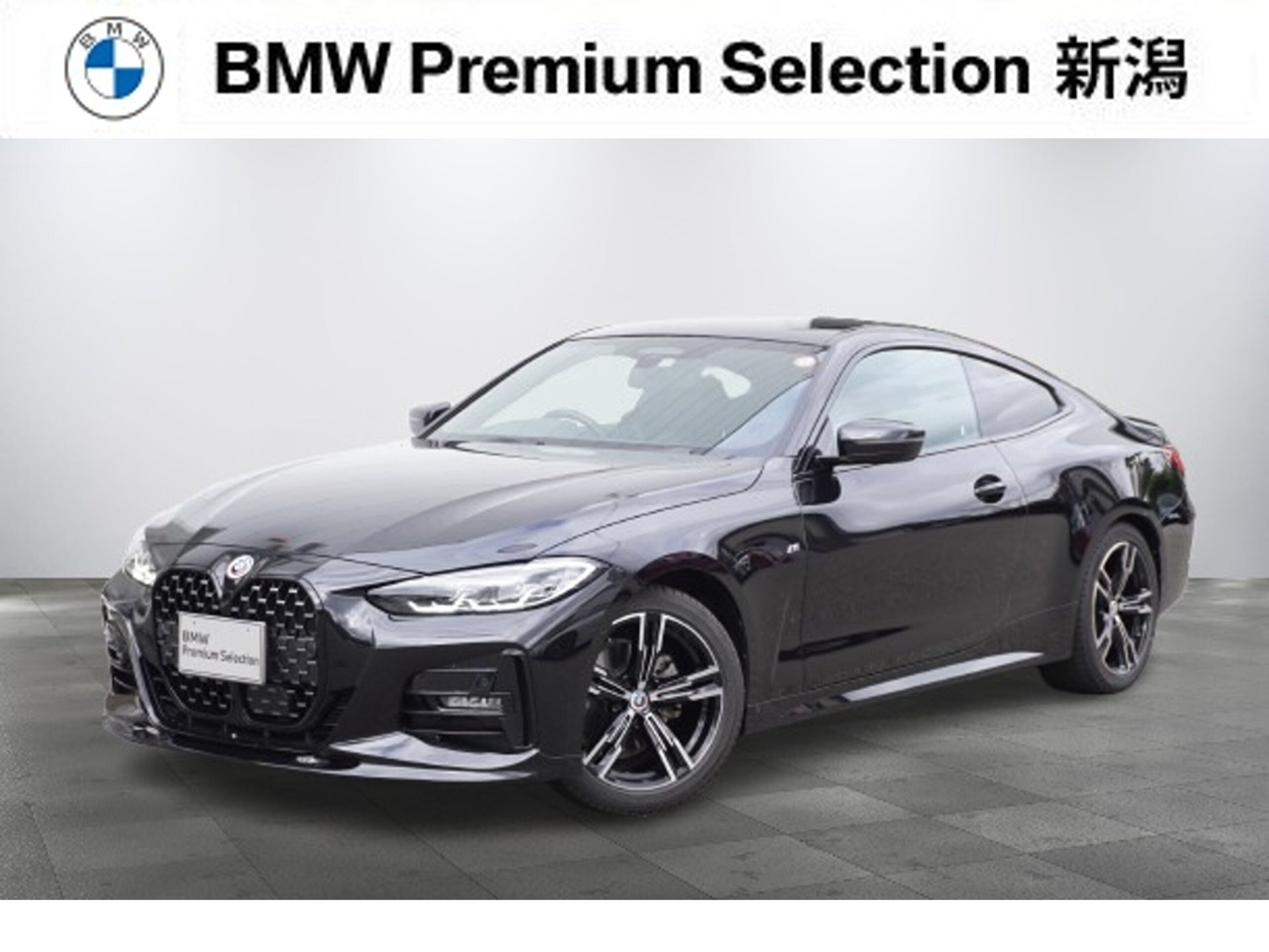 BMW 4 SERIES COUPE - View 1