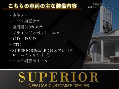 TOYOTA LAND CRUISER PRADO - 5