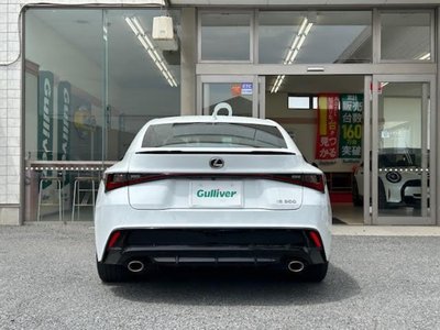 LEXUS IS - 3