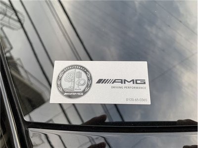 2022 Mercedes-BENZ EQS — миниатюра 27