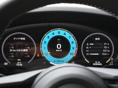 PORSCHE 911 - 7