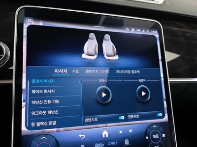 2021 Mercedes-BENZ S-CLASS thumbnail 18