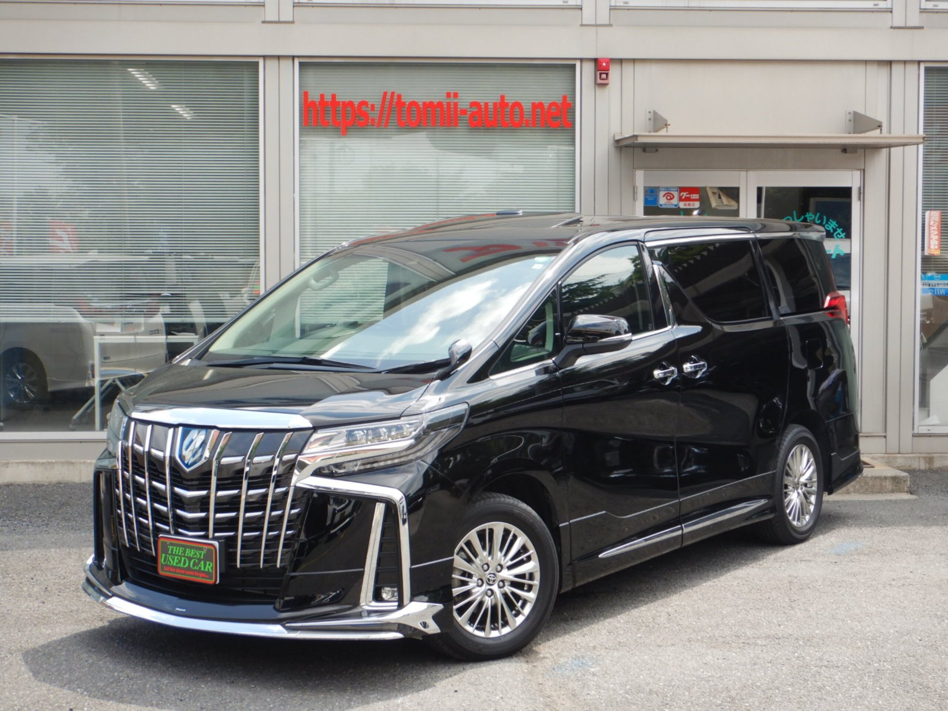 TOYOTA ALPHARD - View 1