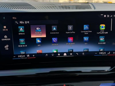 2024 BMW 5 SERIES 缩略图 13