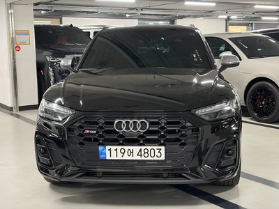 AUDI SQ5 - 5