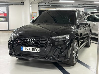 AUDI SQ5 - 1