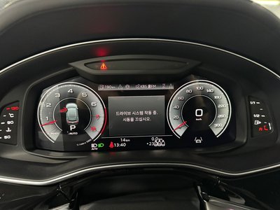 صورة مصغرة 16 لـ 2026 AUDI Q8