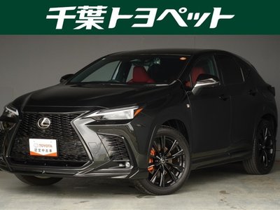 صورة 1 لـ 2023 Lexus NX