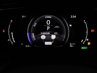 2023 Lexus NX — миниатюра 12