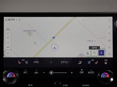صورة 8 لـ 2023 Lexus NX