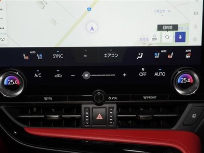 صورة 10 لـ 2023 Lexus NX