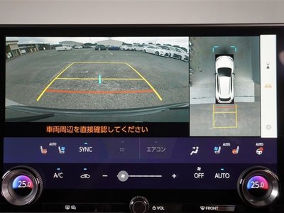 صورة 9 لـ 2023 Lexus NX
