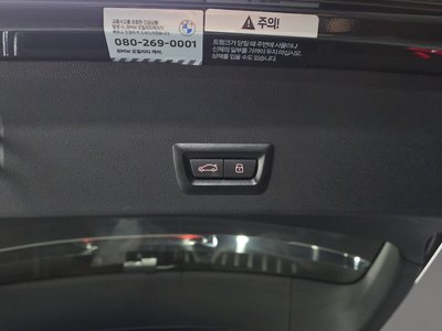 2024 BMW X3 — миниатюра 23