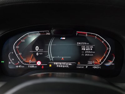 2024 BMW X3 — миниатюра 11
