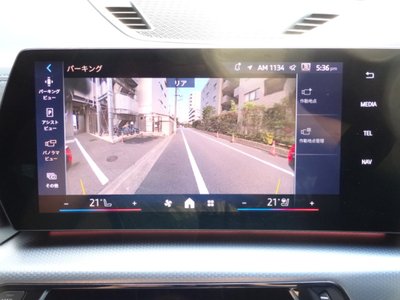 2025 BMW X2 缩略图 34