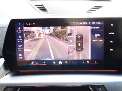 2025 BMW X2 缩略图 31