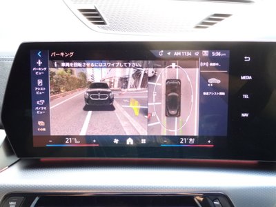 2025 BMW X2 缩略图 35