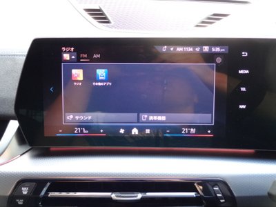 2025 BMW X2 缩略图 29
