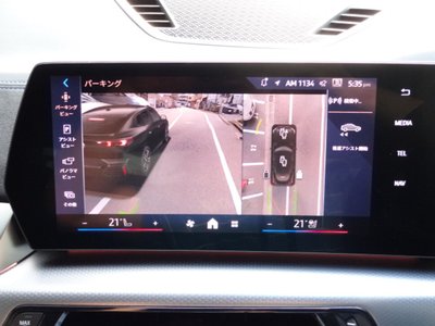 2025 BMW X2 缩略图 32