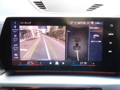 2025 BMW X2 缩略图 33