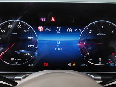 صورة 8 لـ 2021 Mercedes-BENZ S-CLASS
