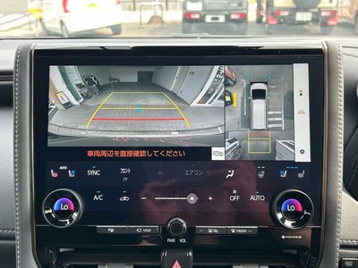 2024 Toyota ALPHARD 缩略图 16