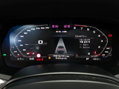 صورة مصغرة 11 لـ 2021 BMW X5 M