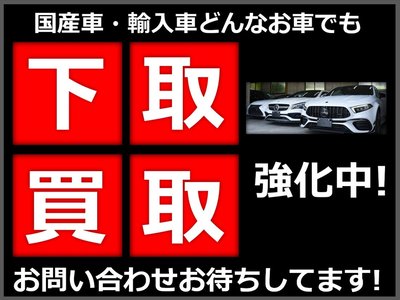 MERCEDES-BENZ E-CLASS AMG - 3