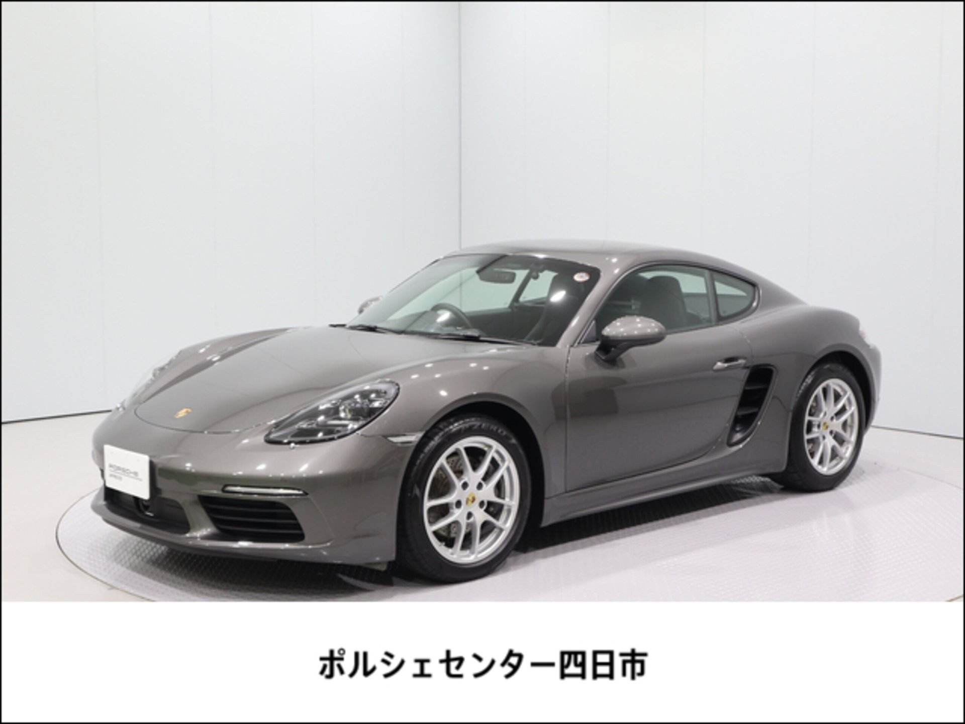 PORSCHE 718 CAYMAN - View 1