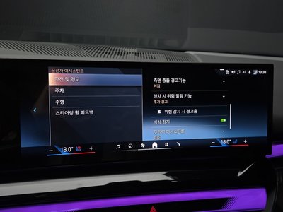 2025 BMW 5 SERIES — миниатюра 23