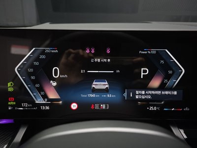 2025 BMW 5 SERIES — миниатюра 11