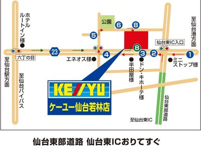 TOYOTA LAND CRUISER 250 - 3