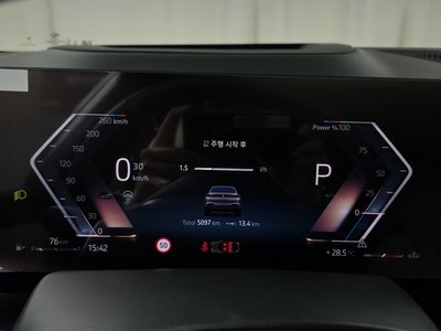 2026 BMW X6 缩略图 11