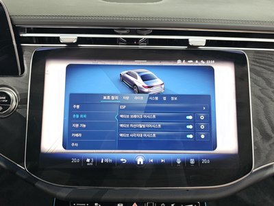 صورة مصغرة 22 لـ 2025 Mercedes-BENZ E-CLASS