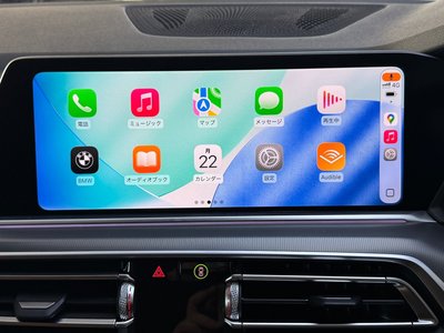 2021 BMW X5 缩略图 15