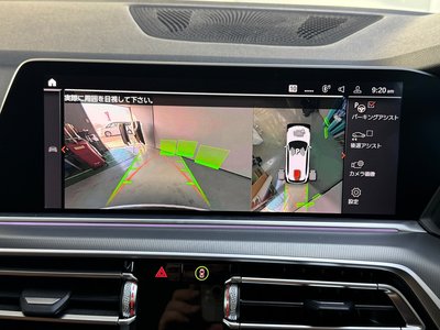 2021 BMW X5 缩略图 18