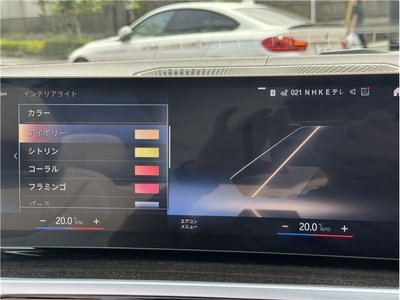2023 BMW 4 SERIES — миниатюра 35