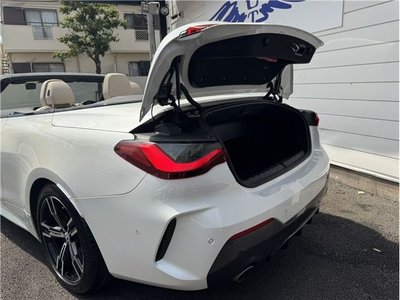 2023 BMW 4 SERIES — миниатюра 50