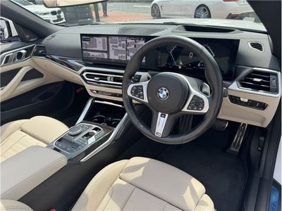 2023 BMW 4 SERIES — миниатюра 25