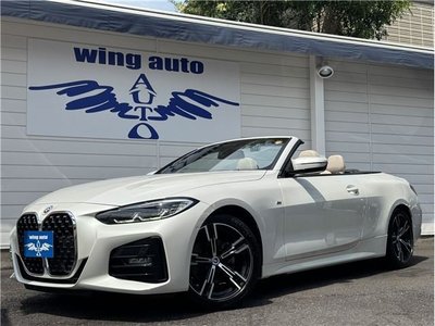 2023 BMW 4 SERIES 照片 1