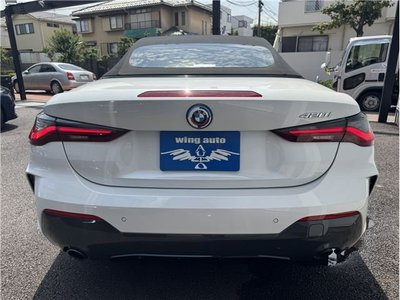 2023 BMW 4 SERIES — миниатюра 14