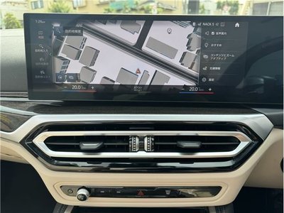 2023 BMW 4 SERIES — миниатюра 27