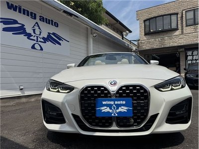 2023 BMW 4 SERIES 照片 7