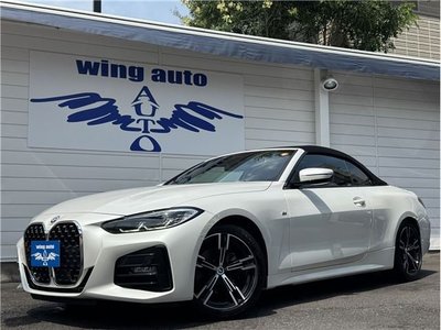 2023 BMW 4 SERIES 照片 4