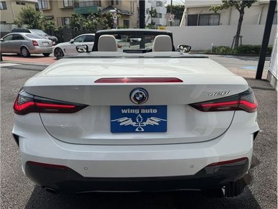 2023 BMW 4 SERIES — миниатюра 13