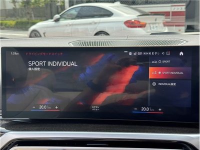 2023 BMW 4 SERIES — миниатюра 36